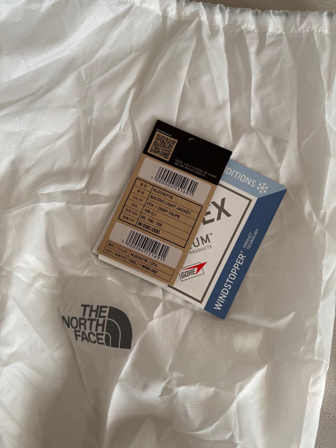 노스페이스 발트로 라이트 카키 XL 상품이미지10