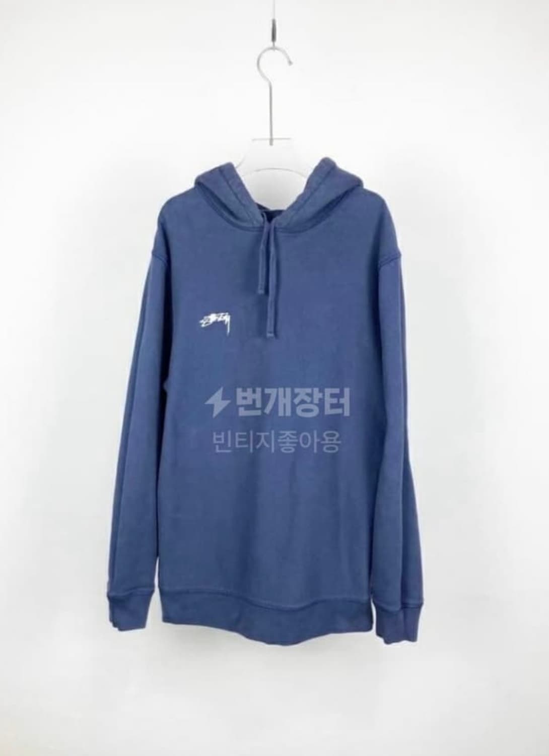 Stussy 양면 후드티 상품이미지2