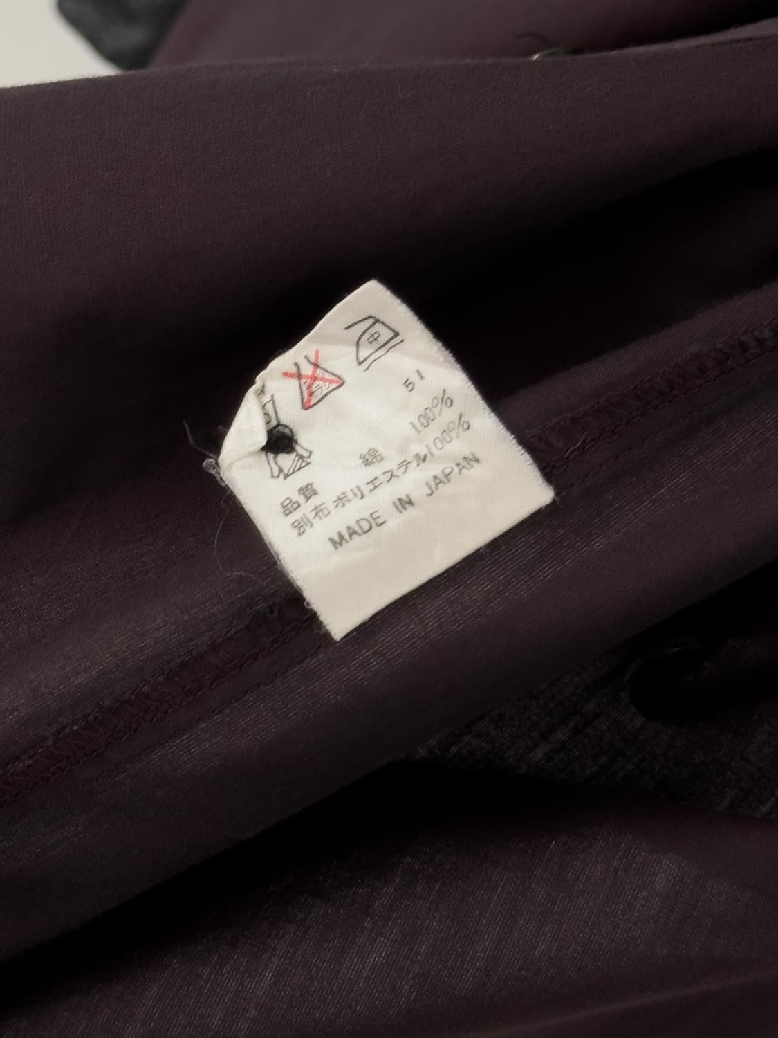 장폴고티에 셔츠 상품이미지7