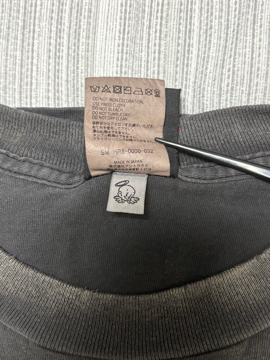 [XXL] 세인트미카엘 애플 오마주 롱슬리브 세인트마이클 상품이미지5