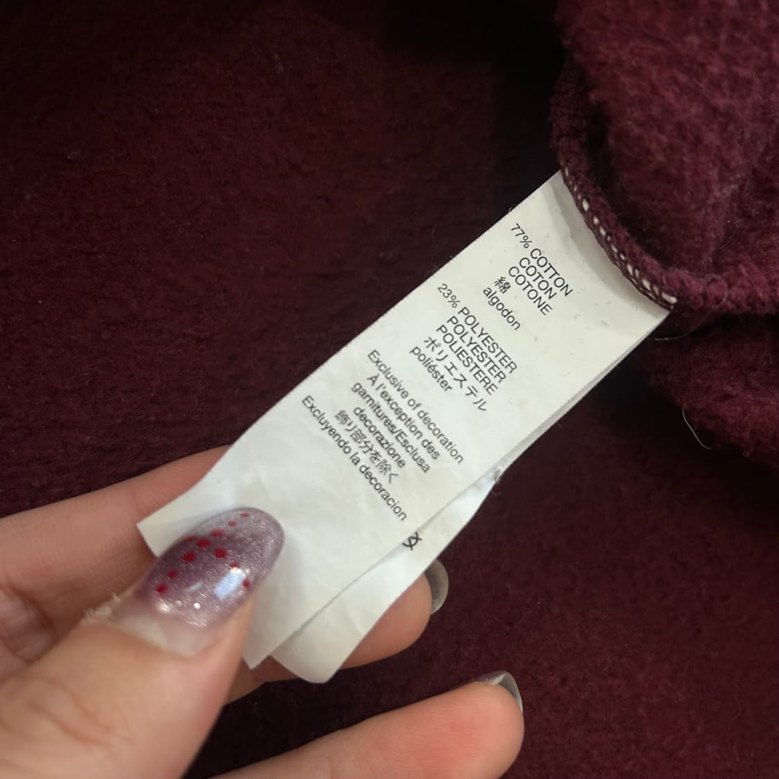 GAP 갭 차콜 로고 와인 후드티  상품이미지6