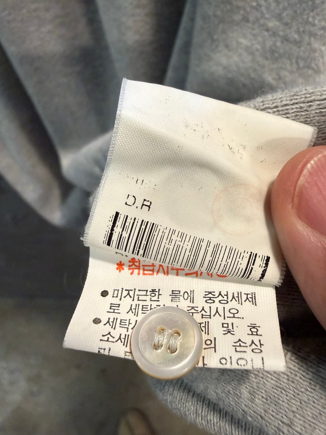 105 폴로랄프로렌 POLO 반팔 니트 카라티 그레이 상품이미지7