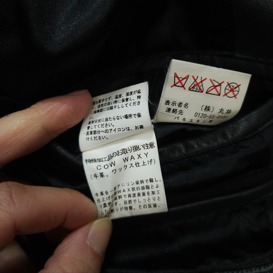 On board 소가죽 카코트 L 상품이미지8