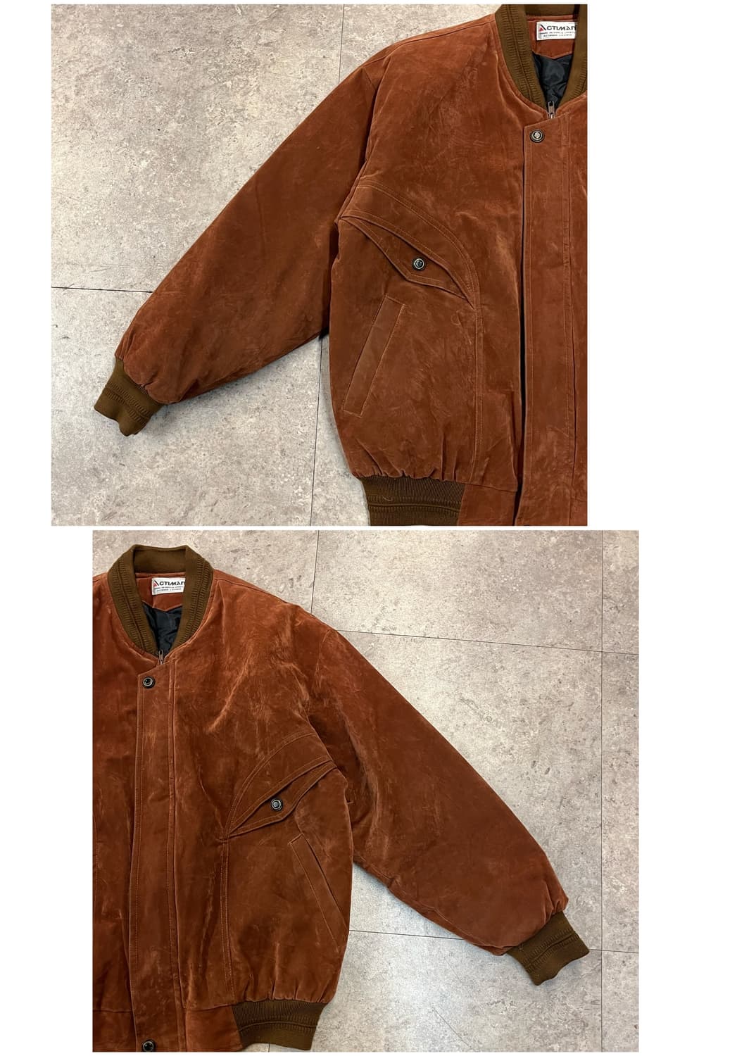 빈티지 스웨이드 자켓 오렌지브라운  #csz2096 상품이미지5