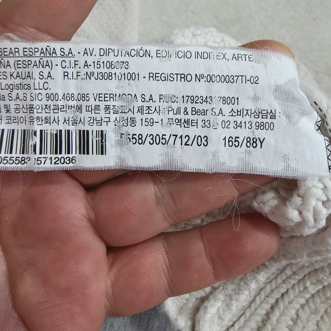 (M)여성 폴앤베어 니트 상품이미지5