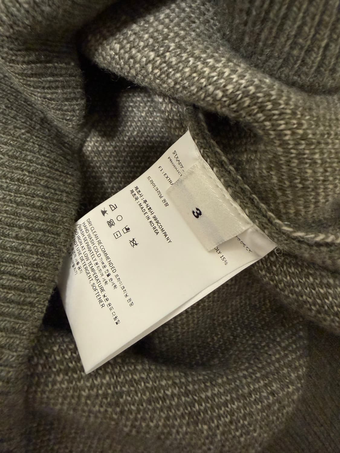 999휴머니티 니트 카키 3사이즈 상품이미지3