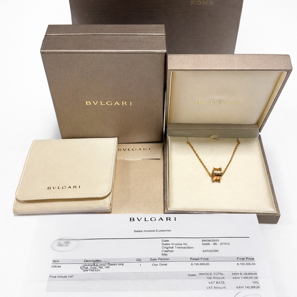 [S+급/풀구성] 불가리 비제로원 네크리스 18k 로즈골드 펜던트 목걸이 상품이미지1