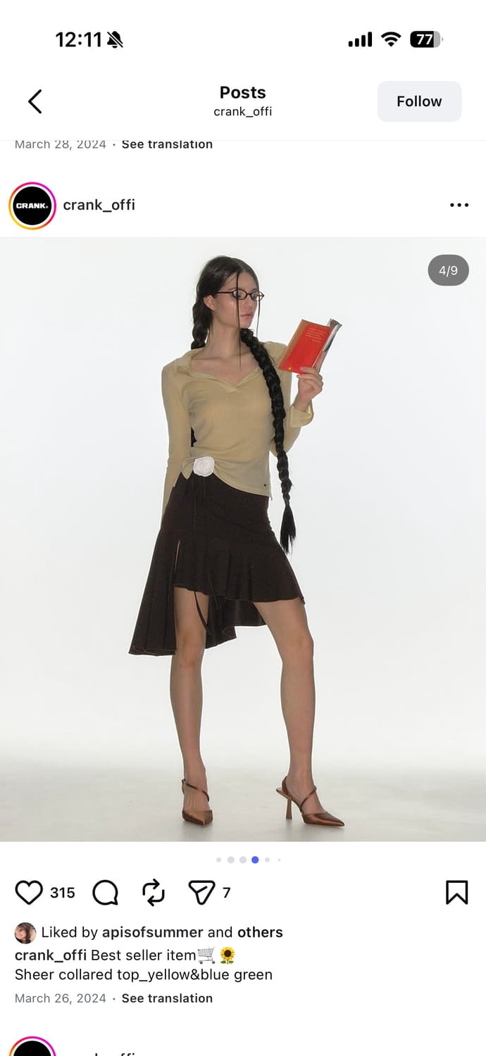 Crank SHEER COLLARED TOP  크랭크 시어카라탑 상품이미지3