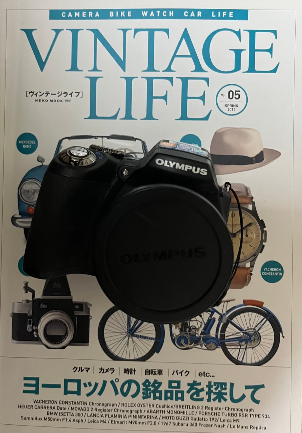 ✨📸 올림푸스 SP-590UZ 초강력 줌 디카 등장!! 📸✨ 상품이미지1