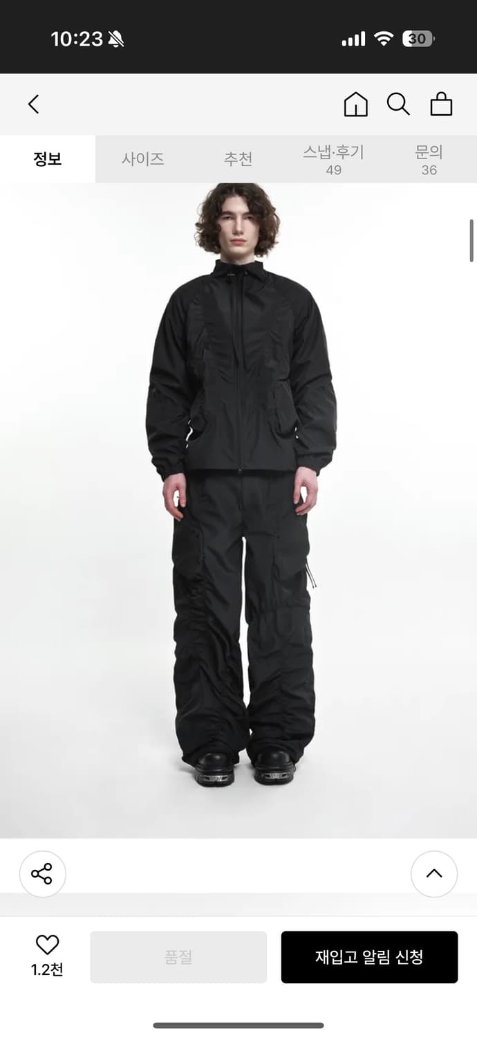 나체 스모킹 팬츠 24년신상 상품이미지8