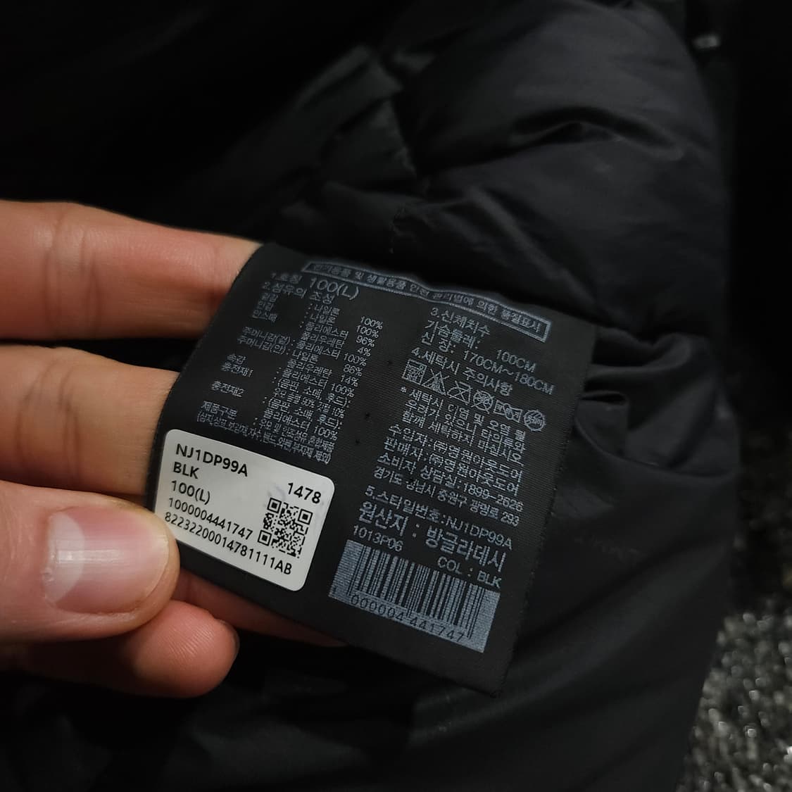 노스페이스 히말라야 고어텍스 랩 신형 마운틴 파카 상품이미지8