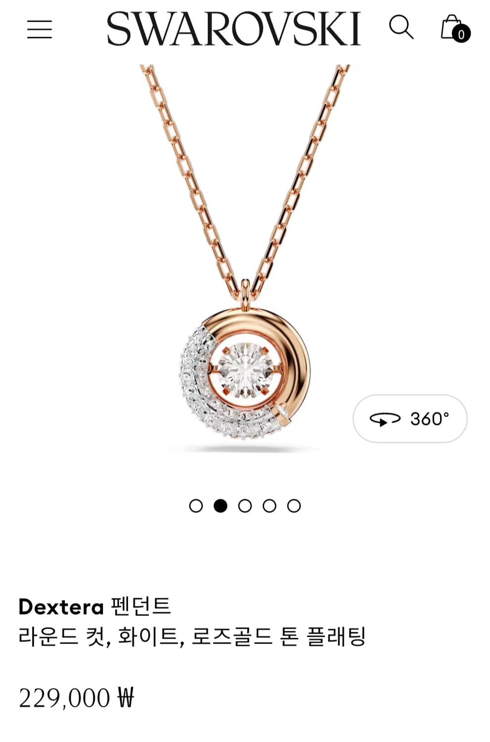 정가약44만~새제품)스와로브스키 귀걸이+댄싱 목걸이 세트 정품 상품이미지1