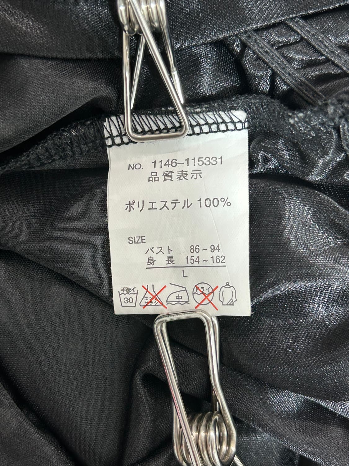 vtg top 상품이미지5