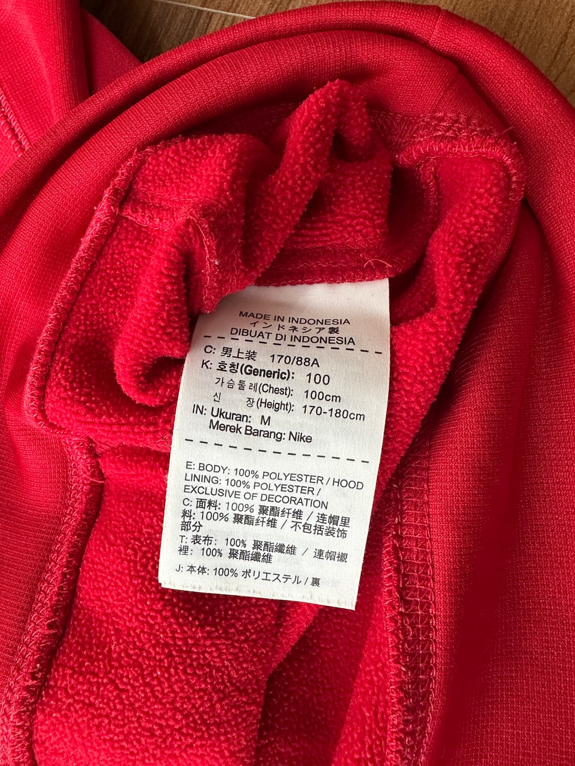 나이키 써마핏 기능성 후드티 레드 M 상품이미지8