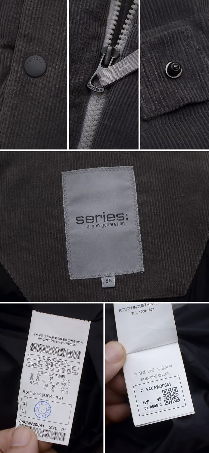 시리즈 (series) 투르쿠 코듀로이 헤비 구스다운 숏패딩 (100+) 상품이미지10