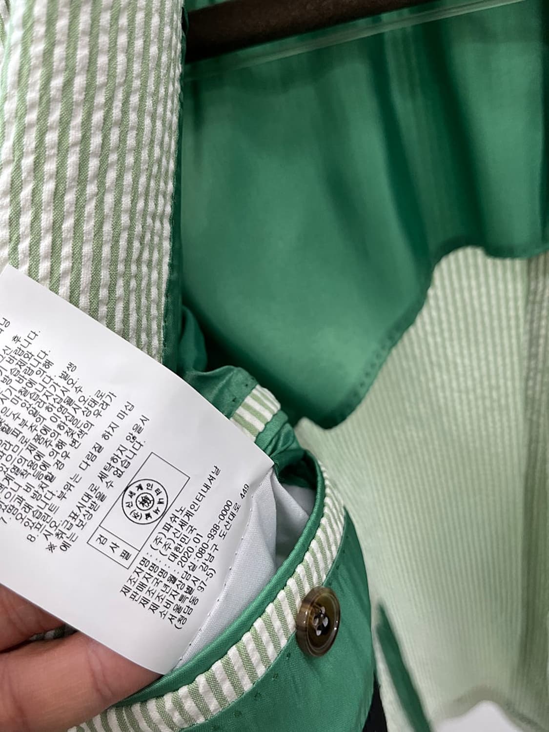 95) 맨온더분 금장 시어서커 자켓  상품이미지9