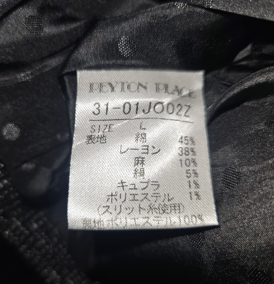 peyton place 공겜여주 블랙스톤 히메 퍼프 블레이저 상품이미지5