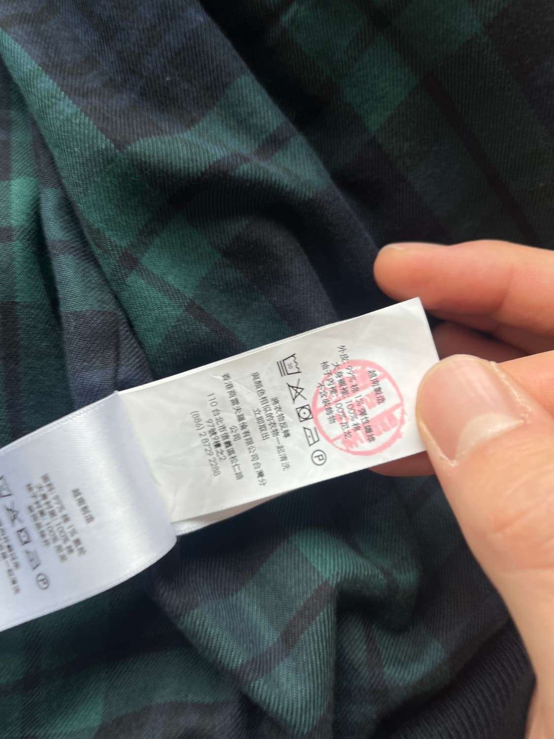 폴로 바라쿠다 코듀로이 xxl 네이비 상품이미지7