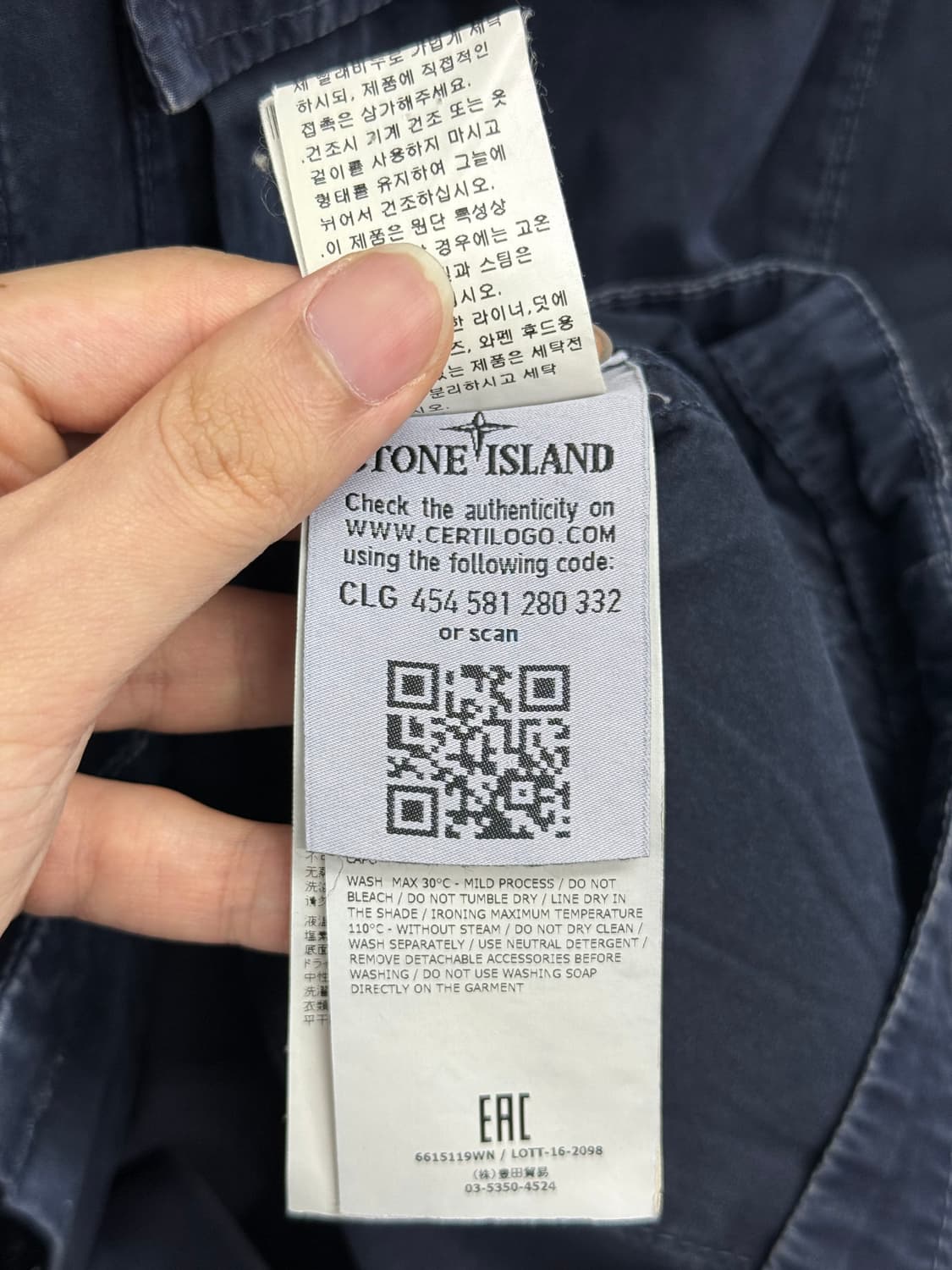 스톤아일랜드 자켓 L 상품이미지4