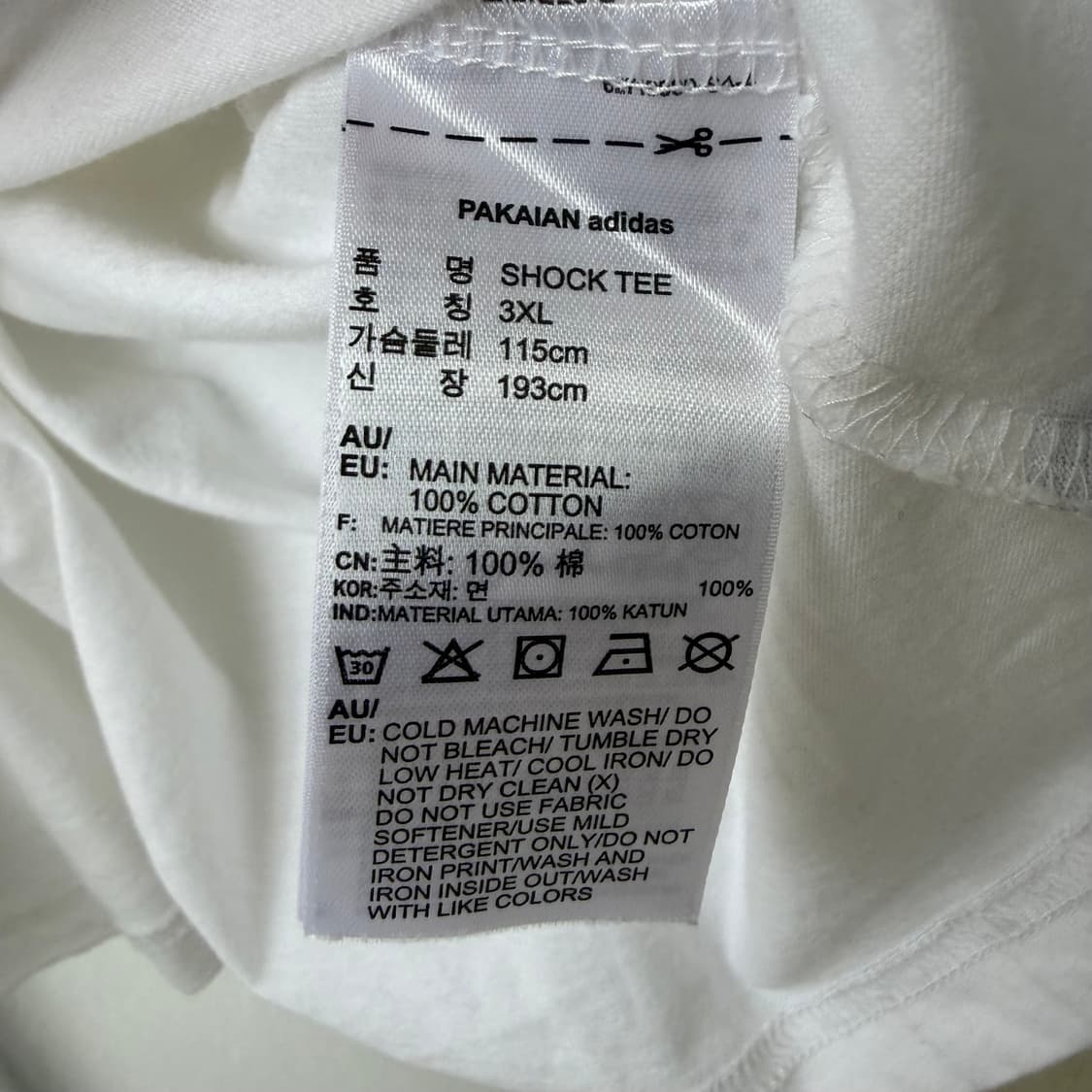 [3XL] 아디다스 스컬 반팔티 상품이미지4