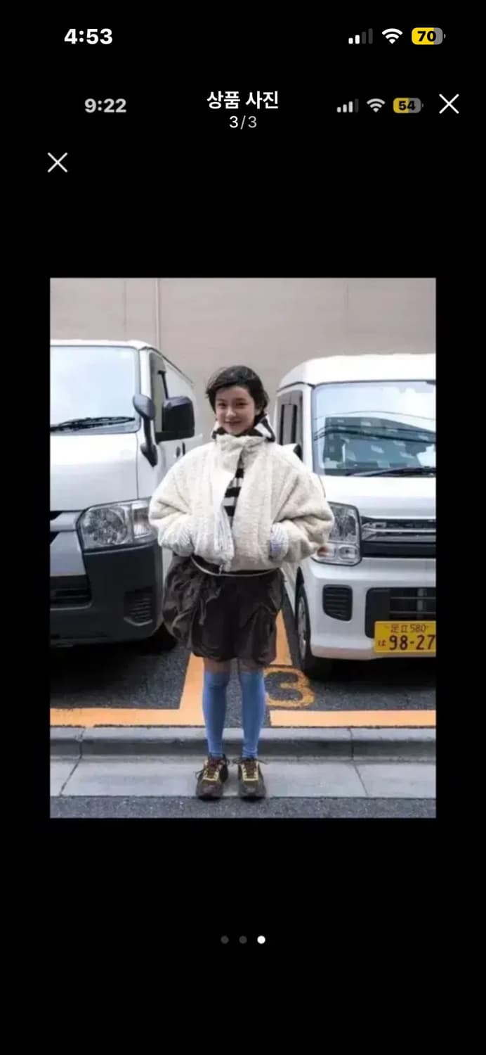 인앤양인하모니 리버시블퍼자켓 (오늘만 이 가격) 상품이미지2