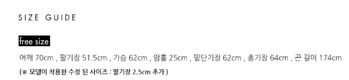 Le 르 스웨이드 무스탕 베이지 F 11.0 상품이미지3