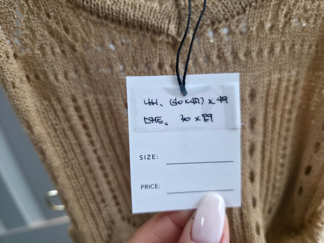 베이지 니트 셋업 상품이미지6