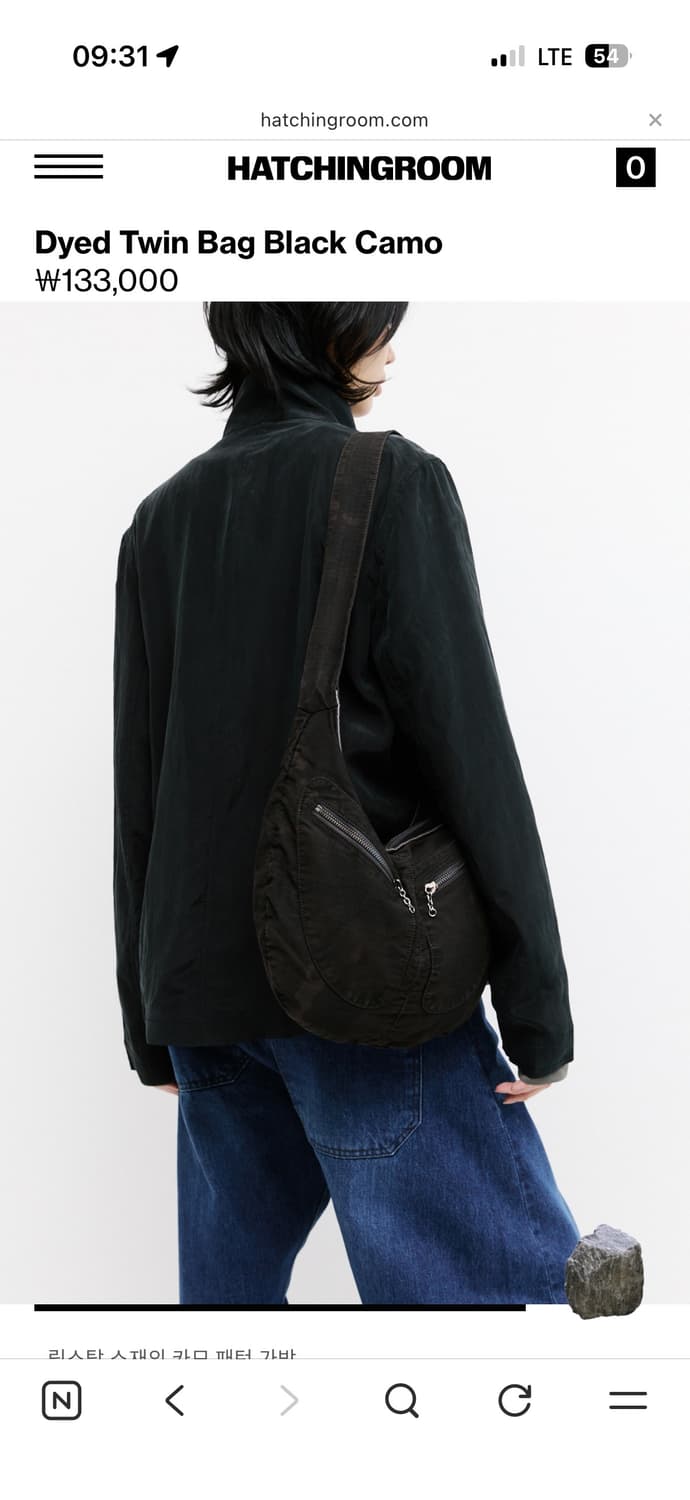 해칭룸 다이드 트윈 백 블랙 카모 판매 상품이미지1