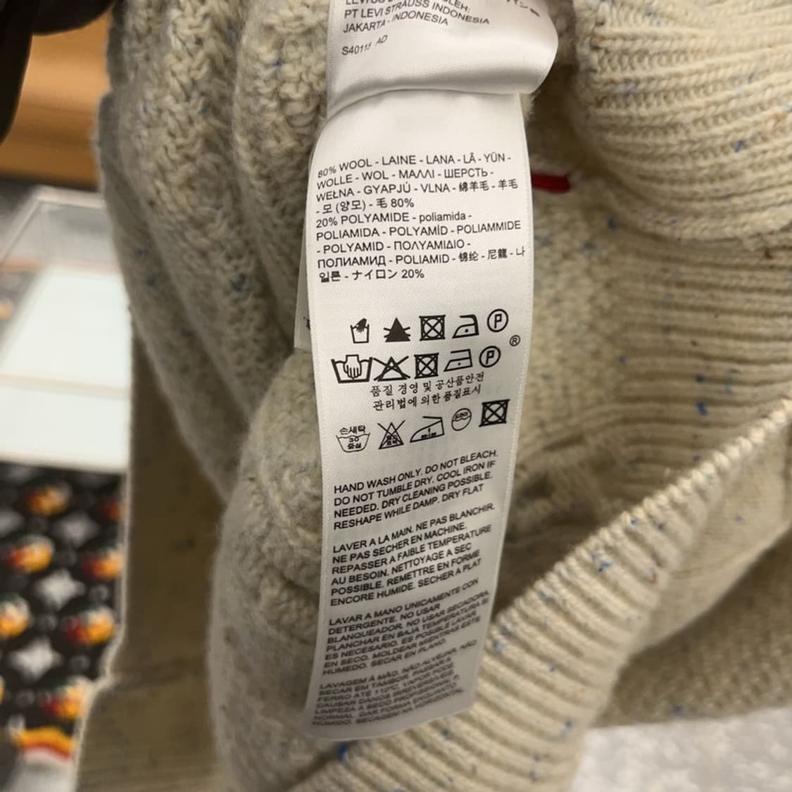 리바이스 폭닥 케이블 꽈배기 울 니트 L C07185 상품이미지6