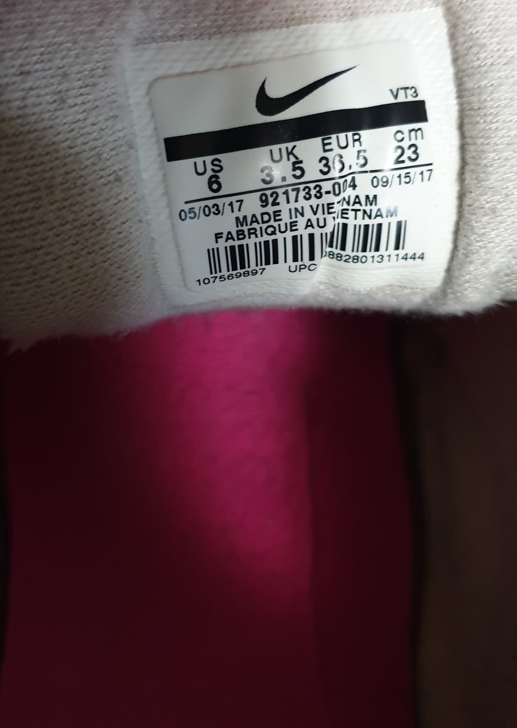 나이키 에어맥스97 라이트본 머쉬룸 핑크 스니커즈 (230) 상품이미지6