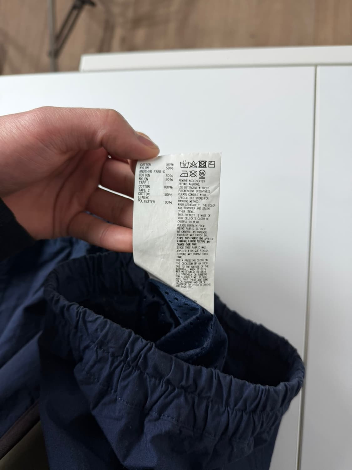 컬러 Kolor 트랙 팬츠 상품이미지9