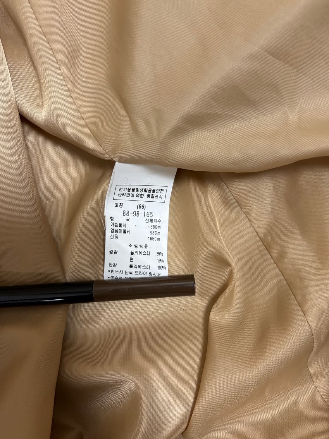 듀엘 면혼방 트렌치코트 66 상품이미지6