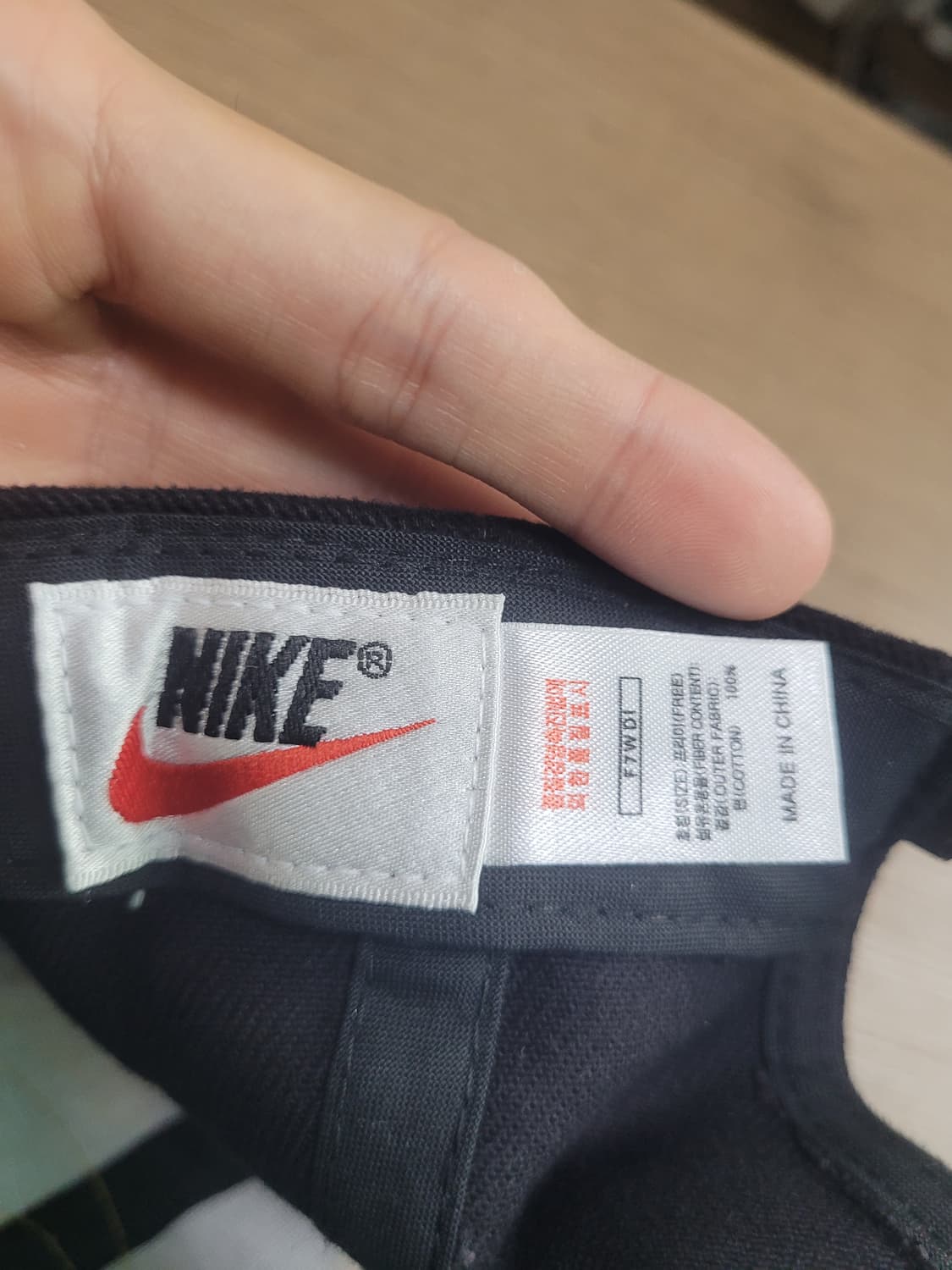 00s nike 모자 상품이미지2