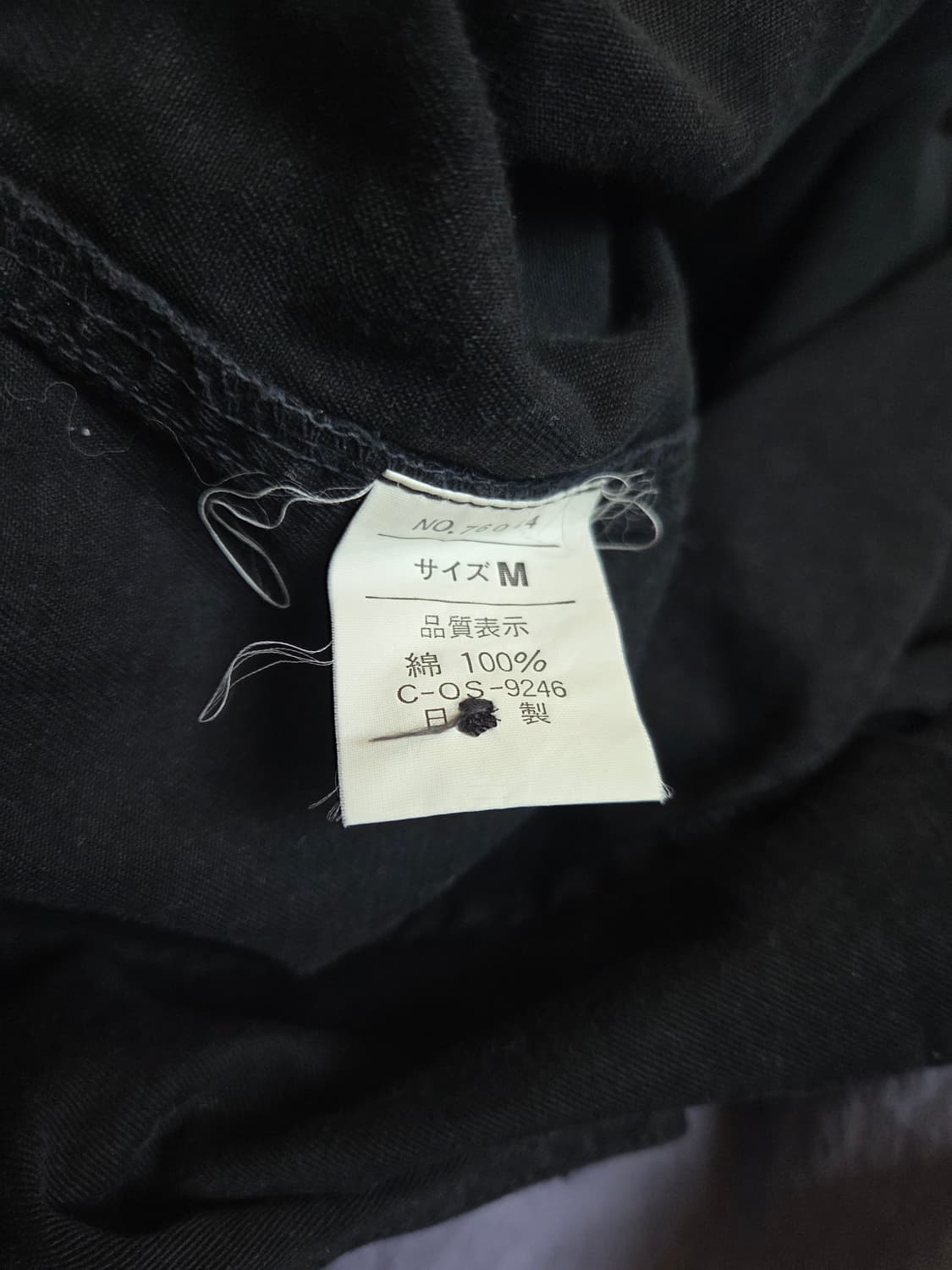 빈티지 베이스볼 반팔 셔츠 블랙 M 상품이미지5