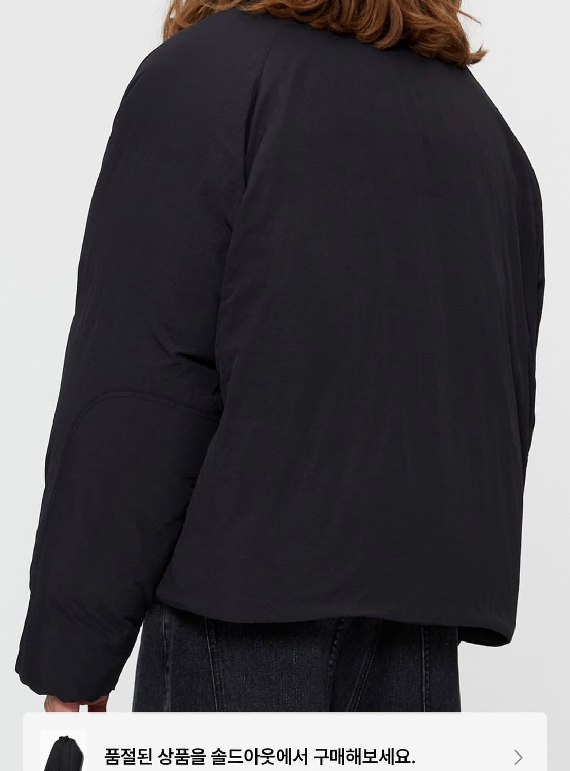 일꼬르소 미니멀 숏 다운패딩 점퍼 L사이즈 상품이미지9