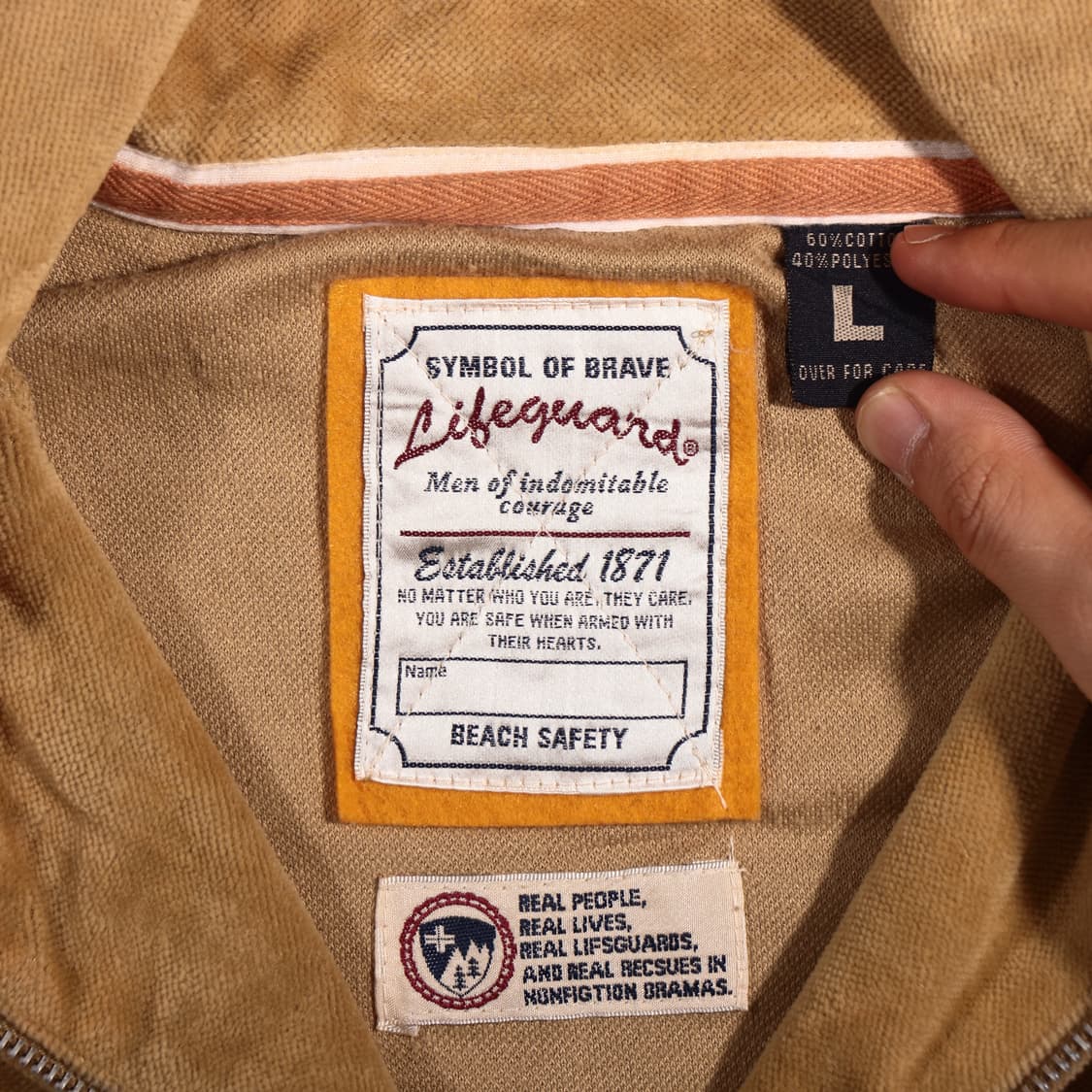 일본빈티지 그런지 벨벳 집업자켓 상품이미지3