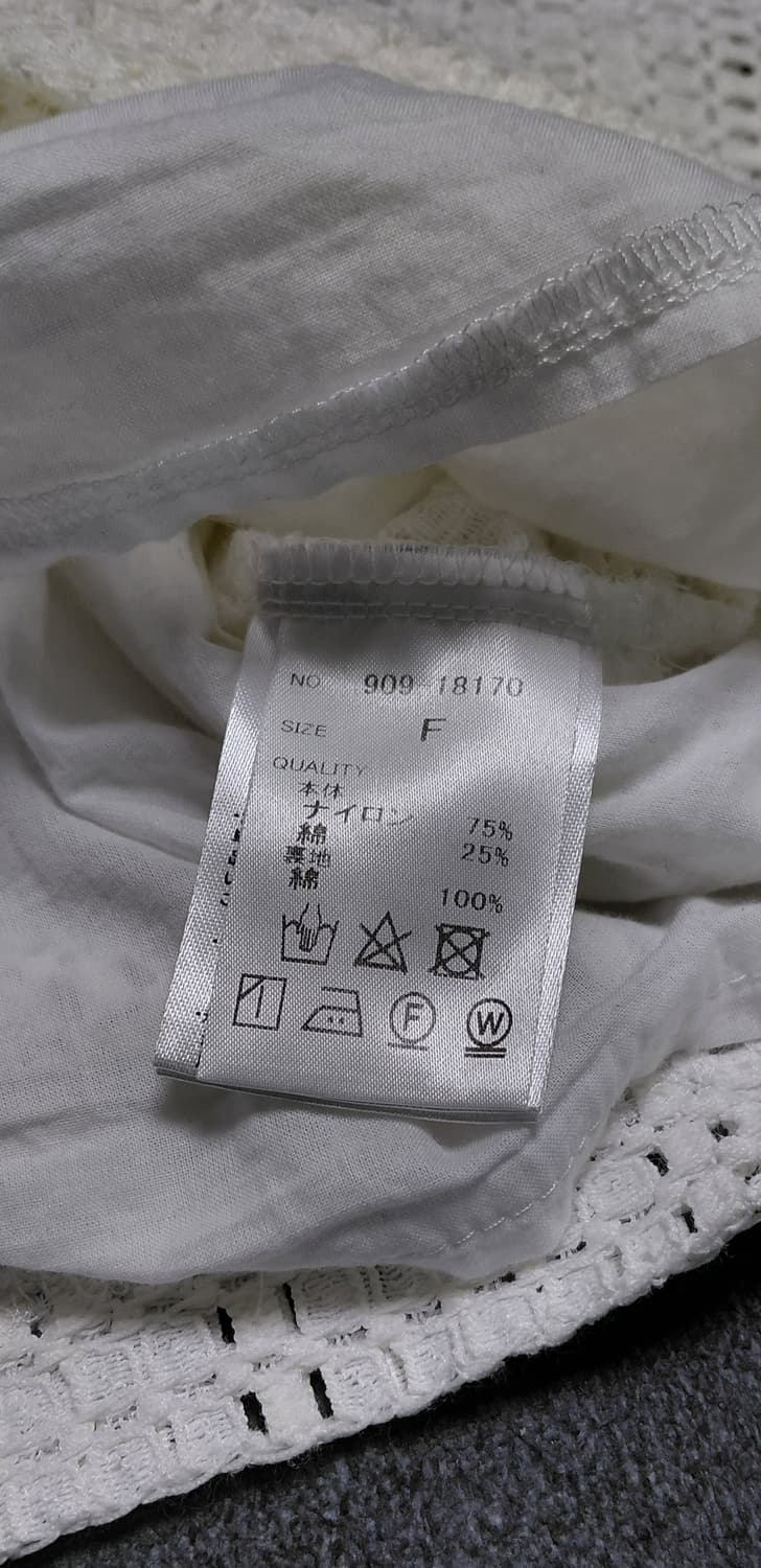 ​[F] Zootie 감성 가득한 화이트 레이스 가오리핏 블라우스 (상태 상품이미지6