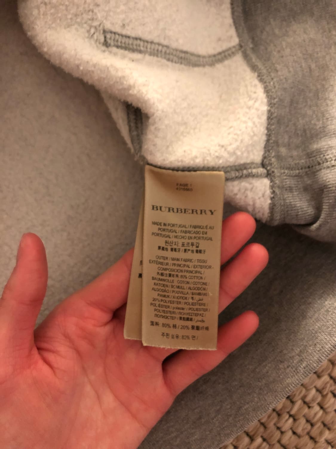 Burberry 그레이 후드집업S 상품이미지6