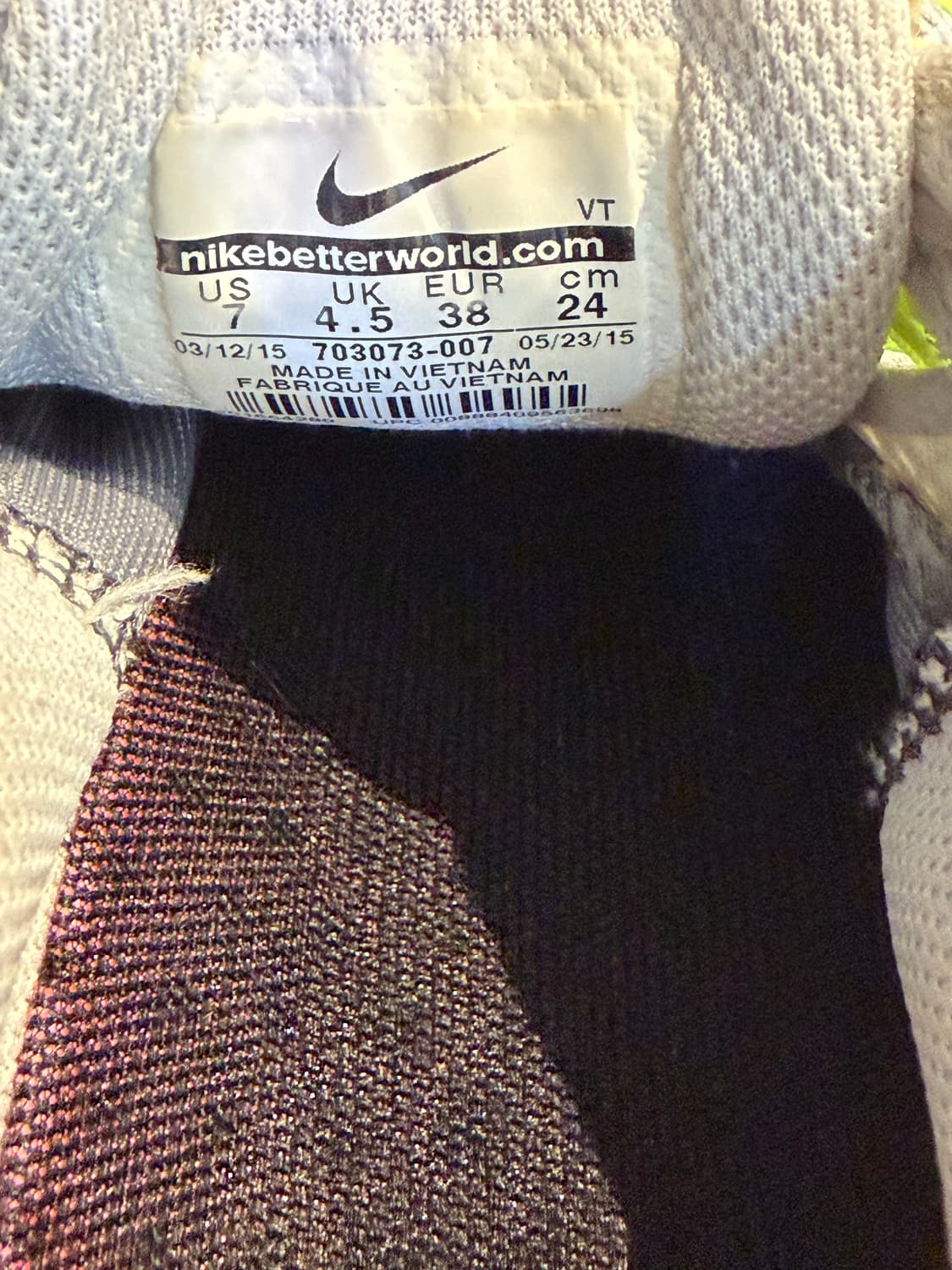 나이키의 에어맥스 엑셀러레이트  상품이미지8