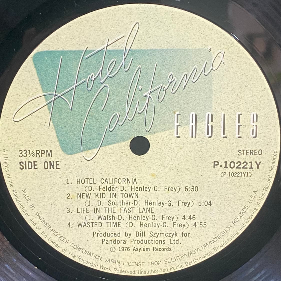(LP) Eagles - Hotel California 상품이미지4
