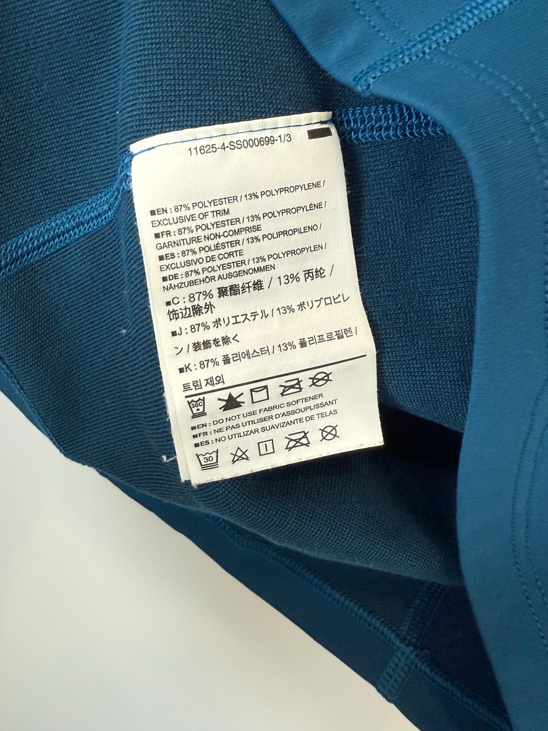 아크테릭스 여성 슬리브 다크블루 상품이미지3