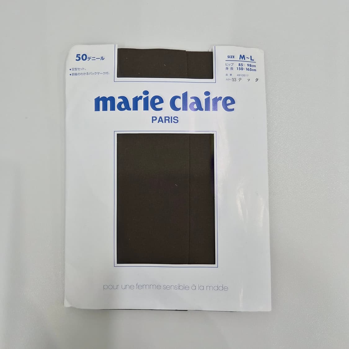 마리끌레르 딥카키 50데니아 팬티스타킹 상품이미지1