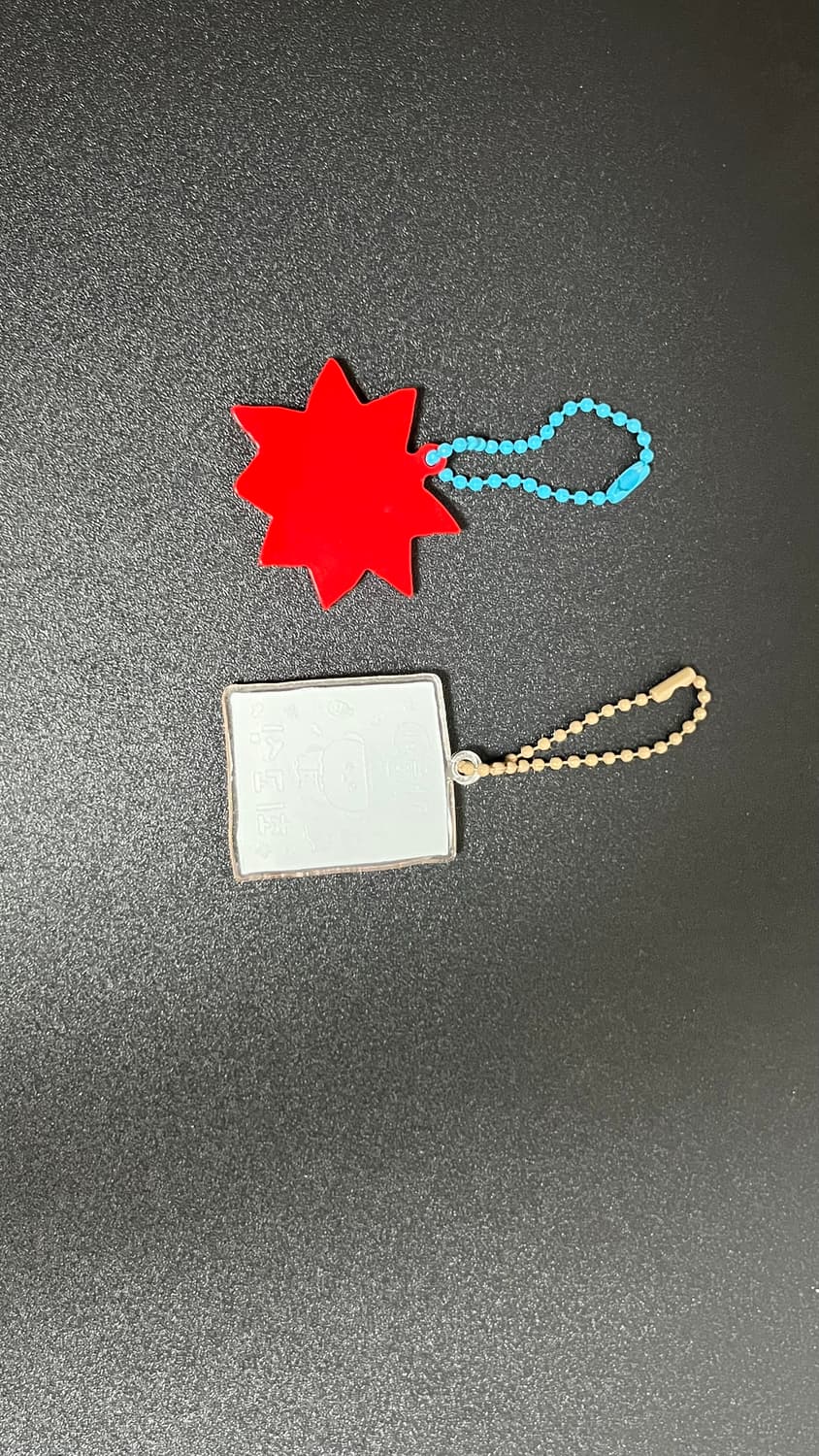 최고심 키링 상품이미지2