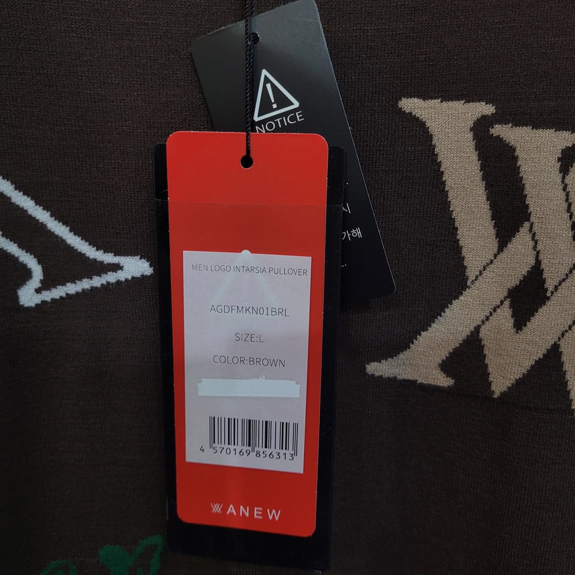 ANEW GOLF LOGO INTARSIA PULLOVER 니트 상품이미지6