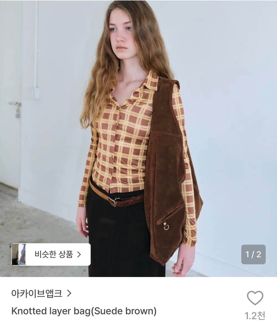 아카이브앱크 가방 상품이미지2