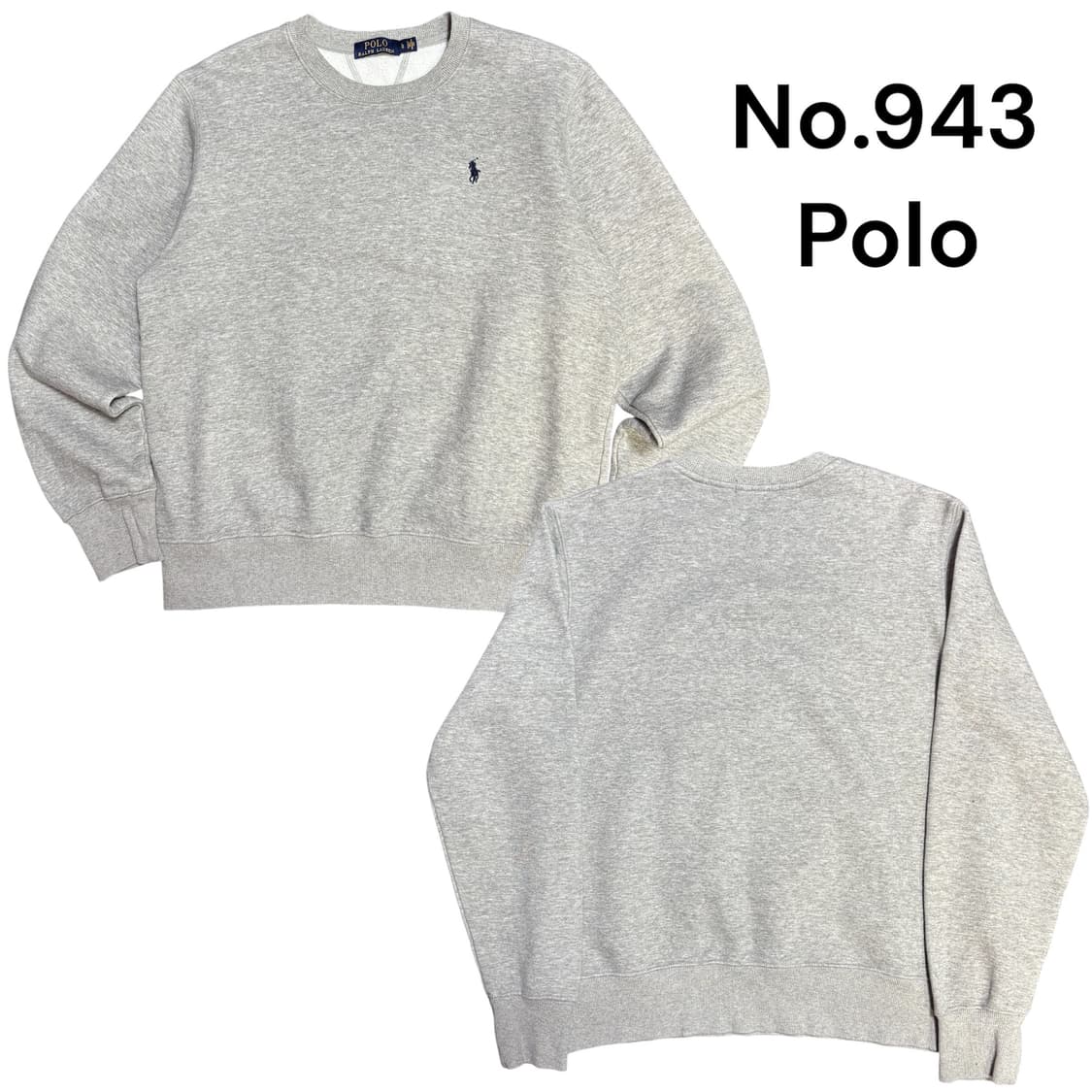 폴로 신형 그레이 스웻셔츠 맨투맨  상품이미지1