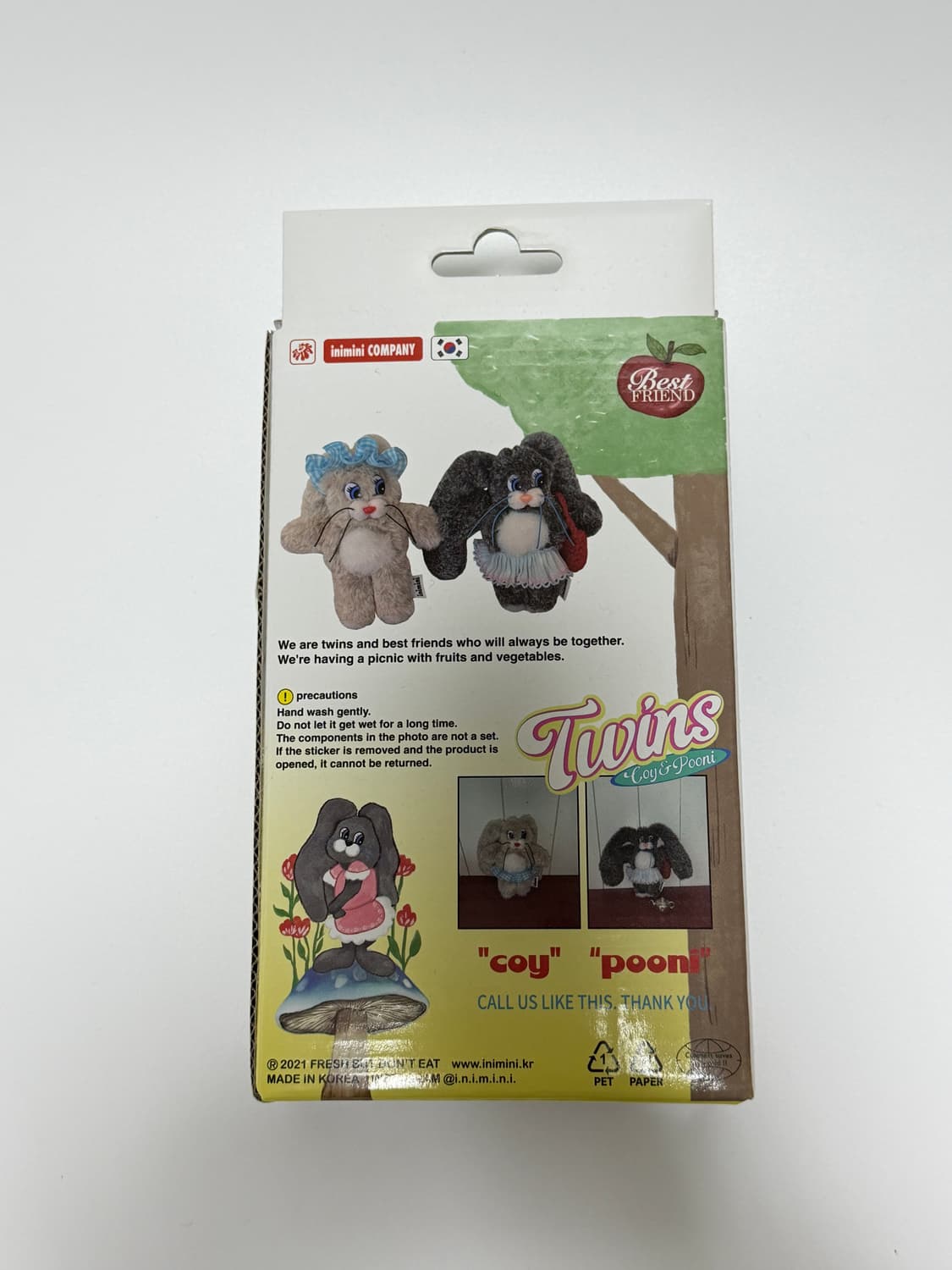 inimini 이니미니 pooni keyring 키링 상품이미지8