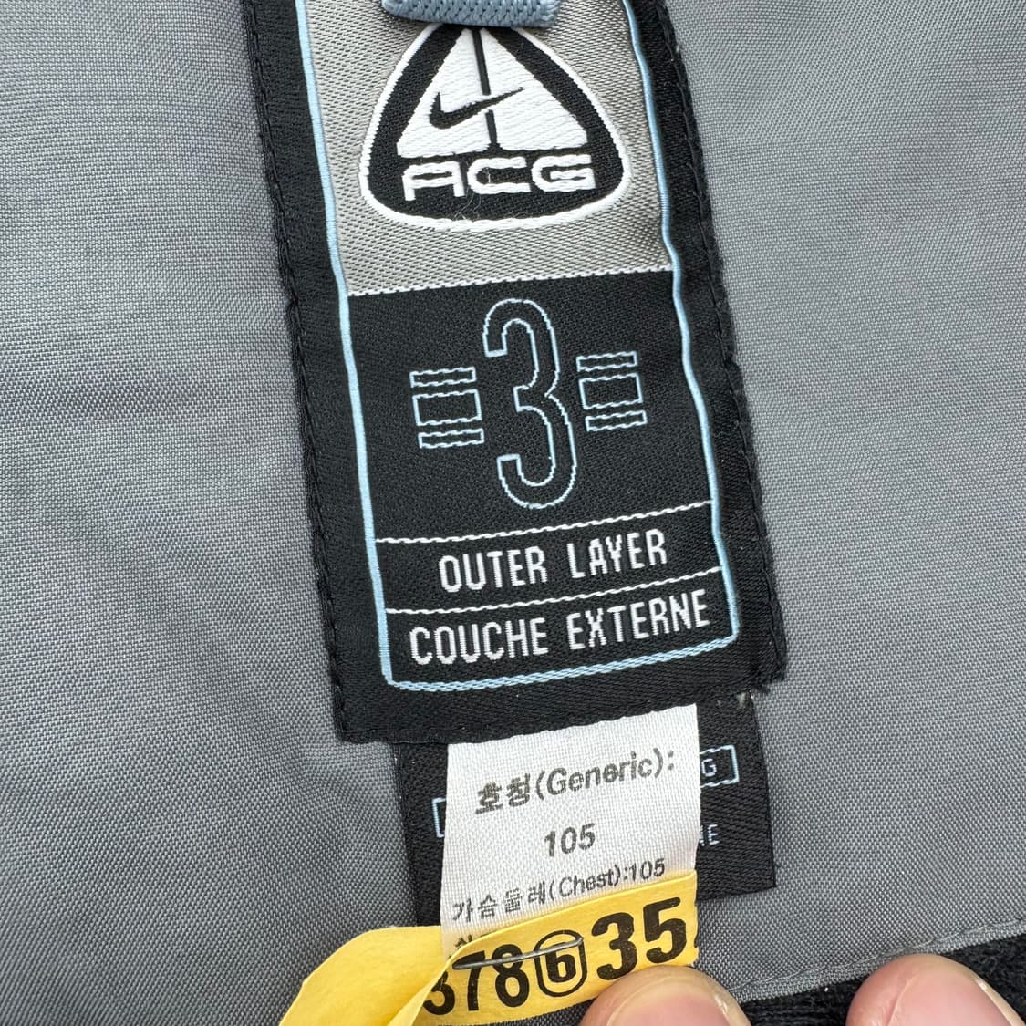 나이키acg 자켓  상품이미지6