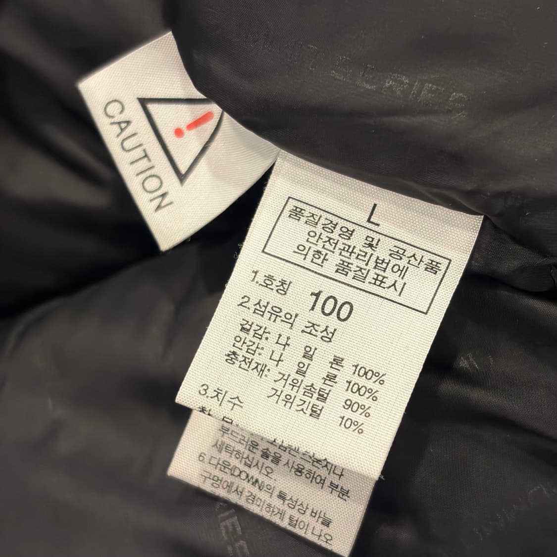 [100] 노스페이스 800 써밋 눕시 블루 패딩 점퍼 B800 상품이미지8