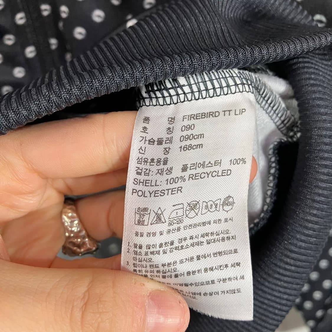 아디다스 y2k 트랙탑 상품이미지7